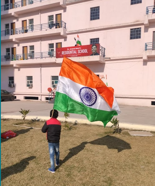 Gurukul Campus Gallery Image